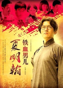 小波衣女僕实战